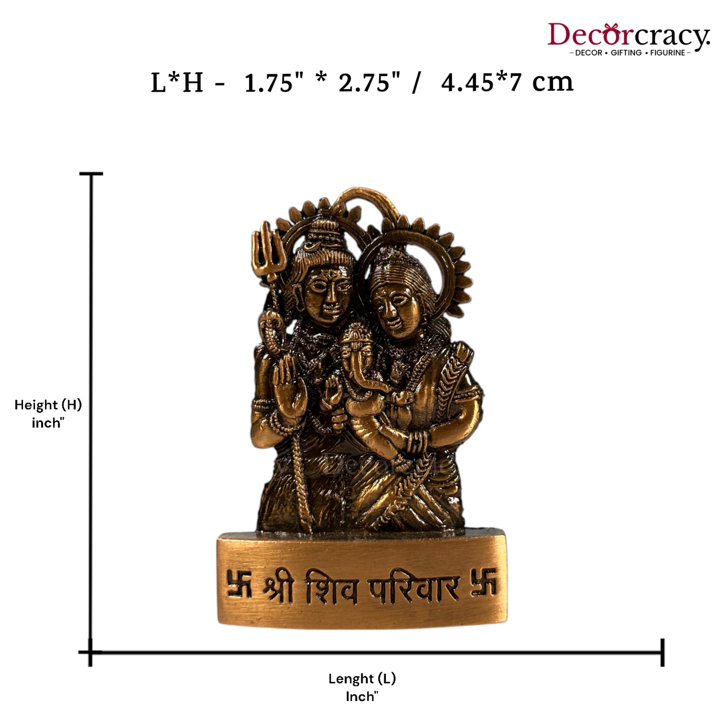 Shree Shiv Parivar Antique Copper Metal God SP Idol