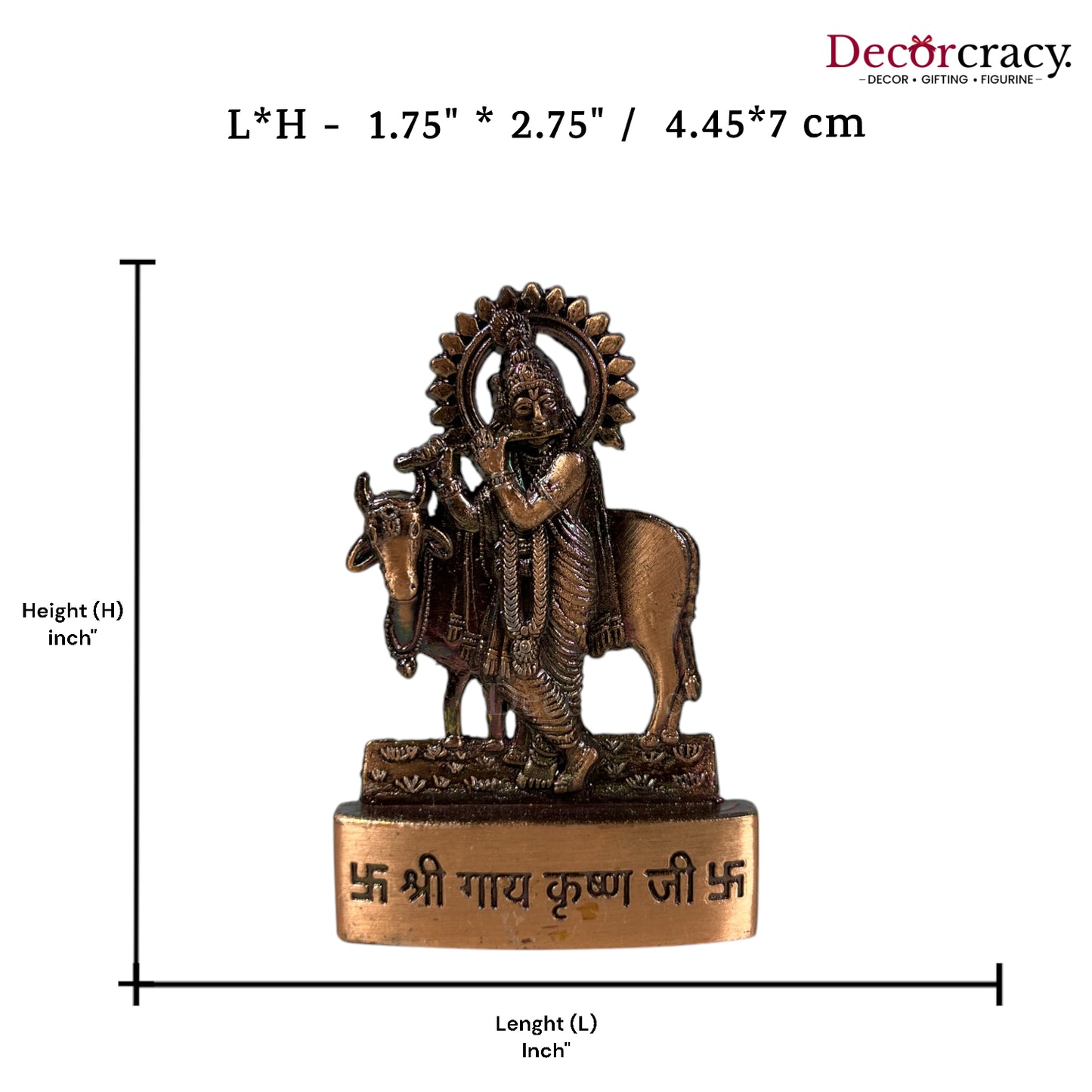 Shree Krishna Guy Antique Copper Metal God SP Idol