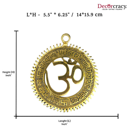 Gayatri Mantra Om Metal golden