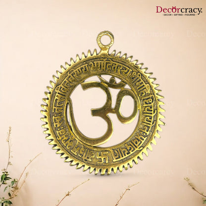 Gayatri Mantra Om Metal golden