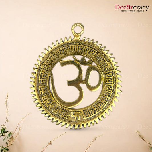 Gayatri Mantra Om Metal golden