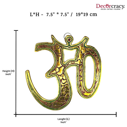 Om Symbol Wall Hanging Metal Multicolor