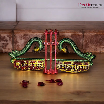 Shree Khatu Shyam 3 Baan Nishan Wall Hanging Metal golden
