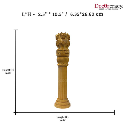 Ashok Stambh Pillar 11" Wooden Brown