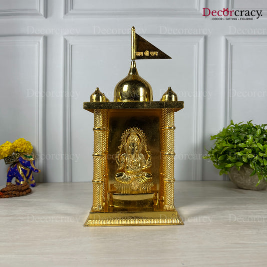Shree Ganesh Mandir Metal Golden 10"