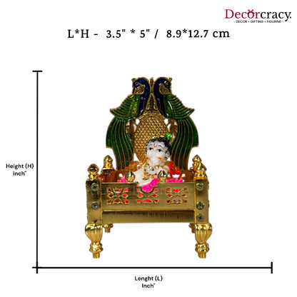 Laddu Gopal Singhasan Pooja Chowki with Peacock Design Golden 5"