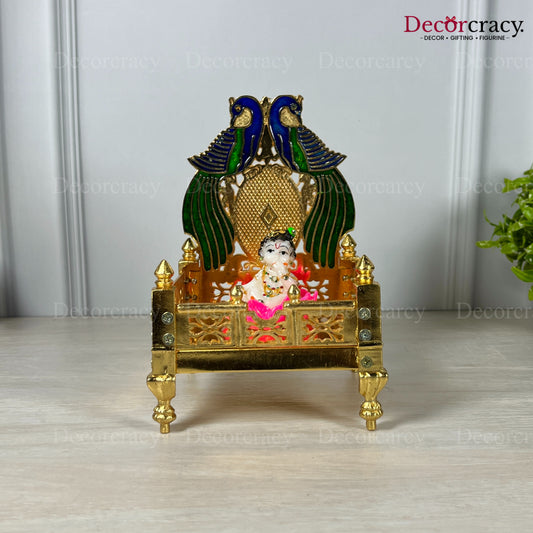 Laddu Gopal Singhasan Pooja Chowki with Peacock Design Golden 7"