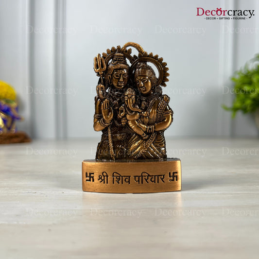 Shree Shiv Parivar Antique Copper Metal God SP Idol