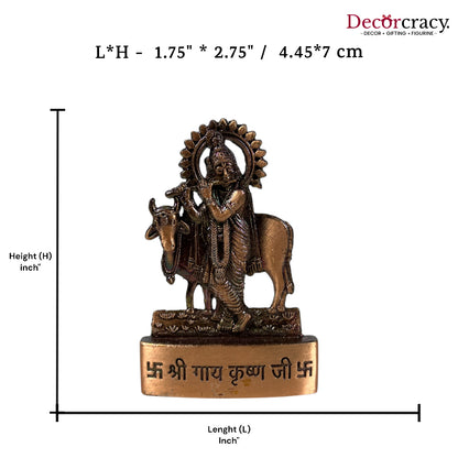 Shree Krishna Guy Antique Copper Metal God SP Idol
