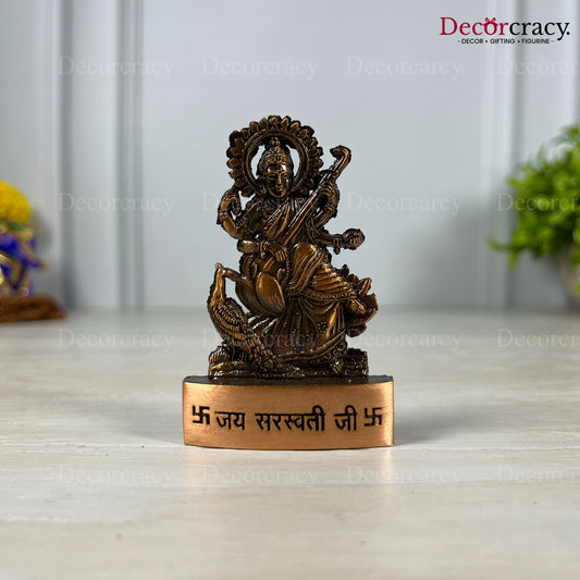 Maa Saraswati Antique Copper Metal God SP Idol