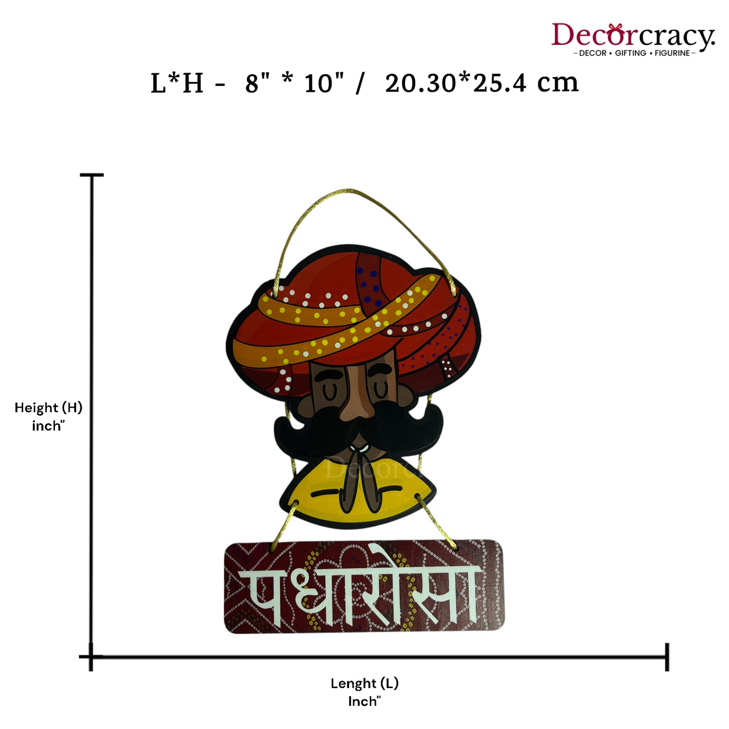 Padharo Sa Welcome Sign Wooden Wall Hanging Décor
